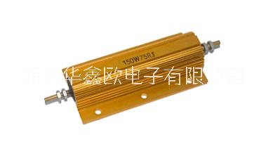 【出售】RX24黃金鋁殼電阻廠家，黃金梯形船形鋁殼電阻多少錢 黃金梯形船形鋁殼電阻哪家好【深圳華鑫歐電子】