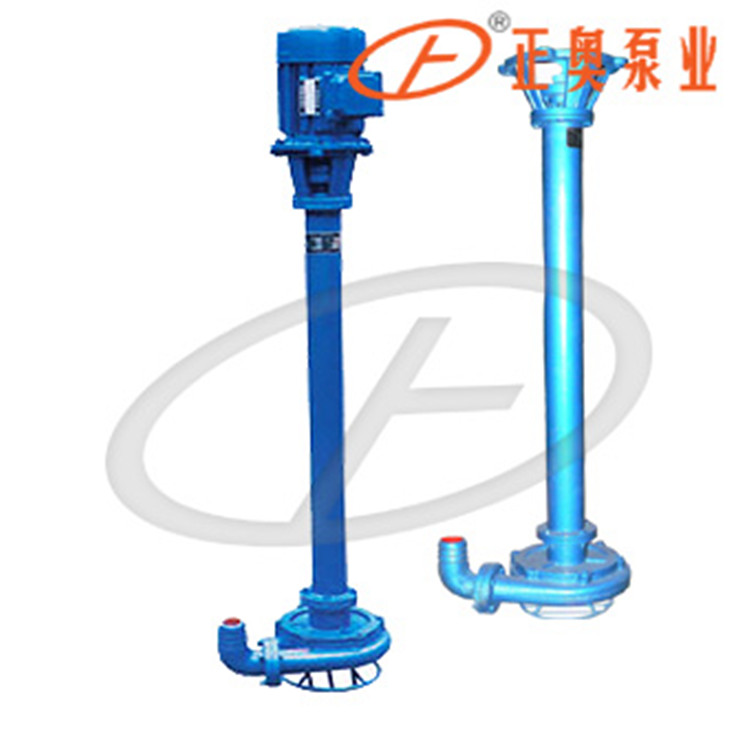 正奧泵業(yè)NL76-9型泥漿泵立式鑄鐵污水液下泵