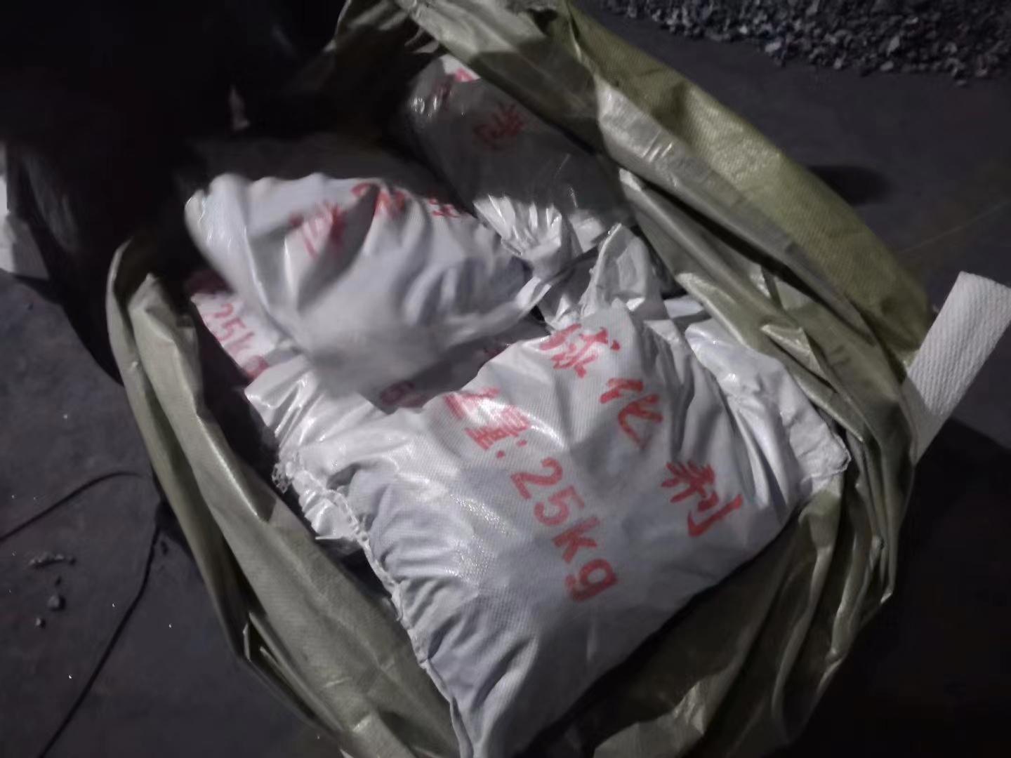 球化劑 煉鋼鑄造用 優(yōu)質(zhì)球化劑 稀土硅鎂合金