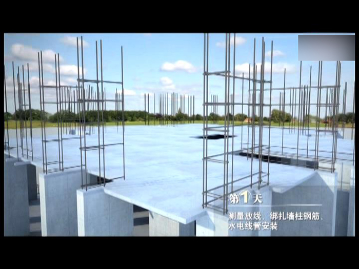 長(zhǎng)沙工程三維動(dòng)畫制作