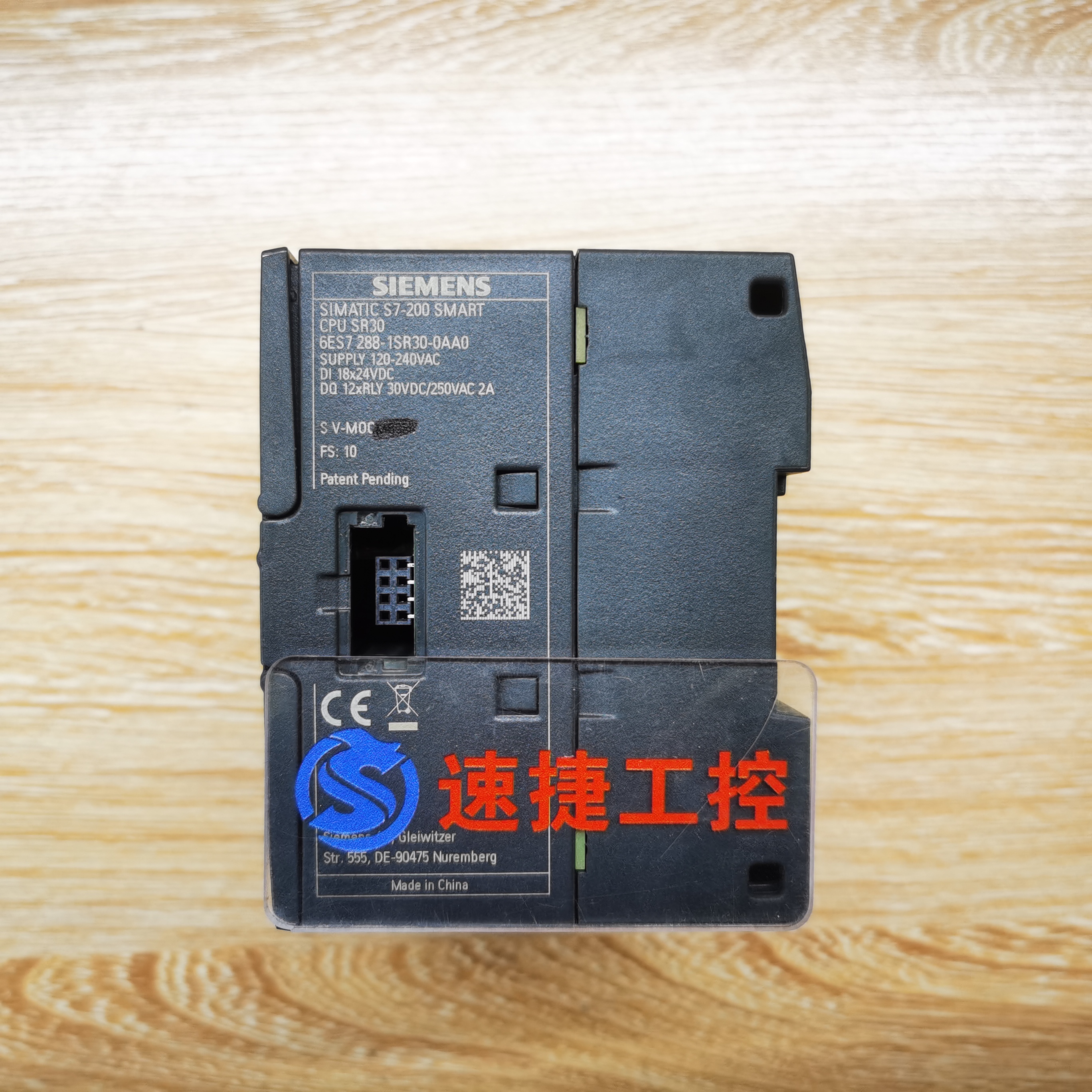 *200解密、程序解密找密碼、多少錢、解密設(shè)備廠家報價