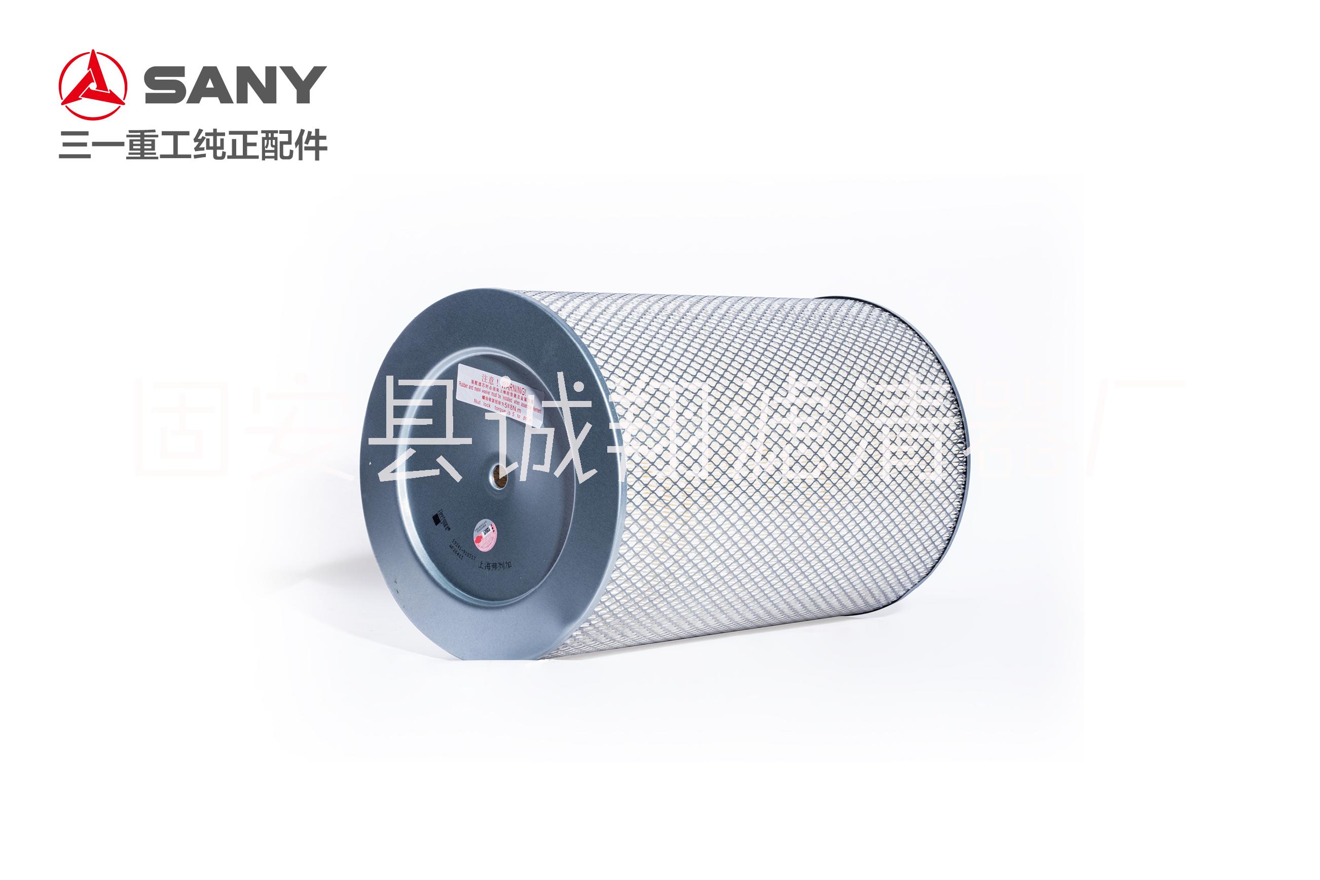 A222100000369空氣濾清器主濾芯3046濾芯