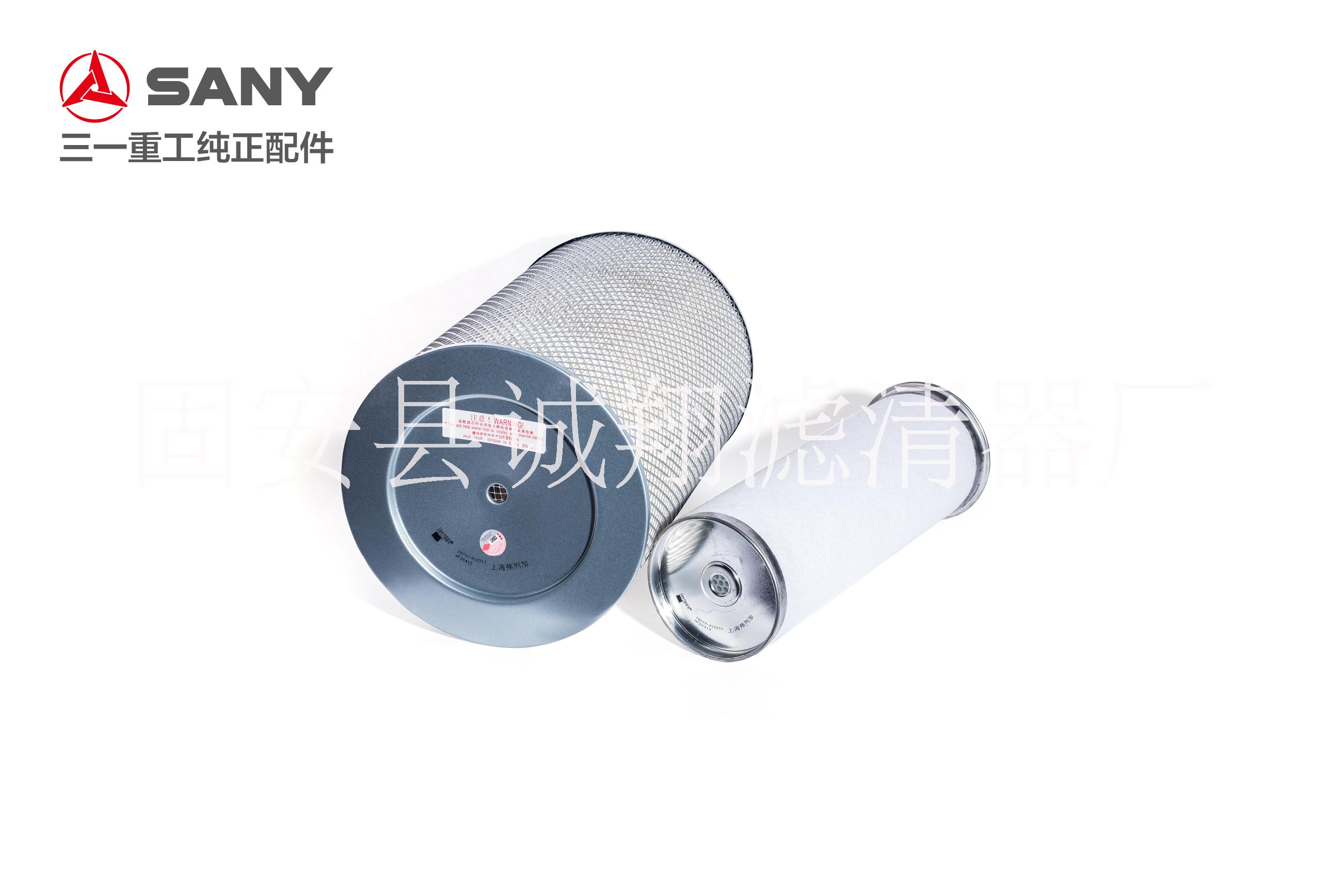 A222100000369空氣濾清器主濾芯3046濾芯
