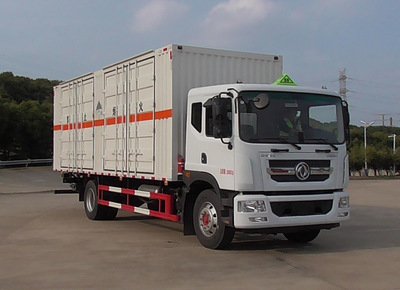 常州到馬鞍山公路運(yùn)輸 危險(xiǎn)品物流 整車運(yùn)輸 大件運(yùn)輸 常州到馬鞍山危險(xiǎn)品運(yùn)輸