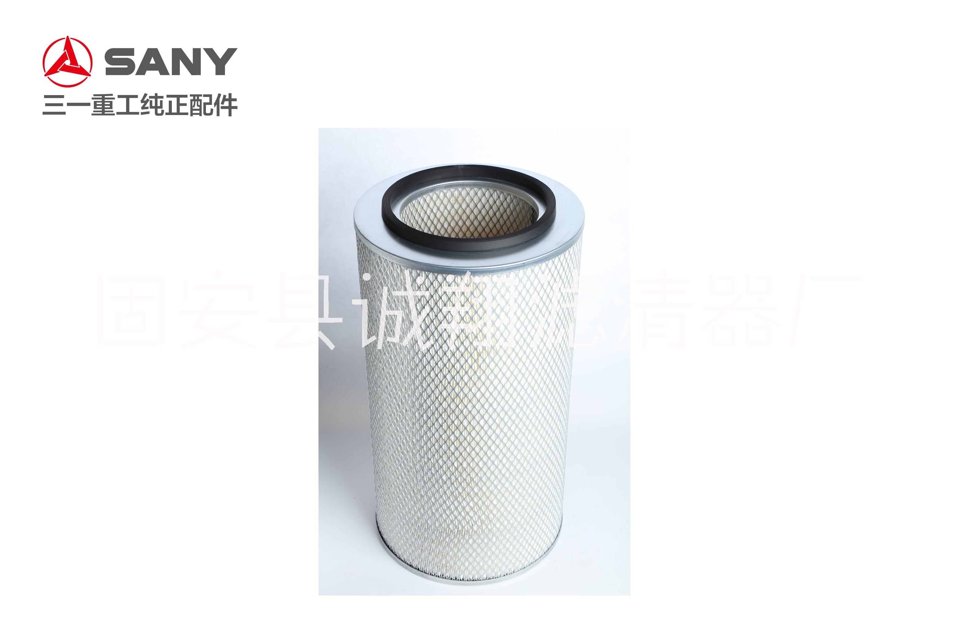 A222100000411空氣濾清器主濾芯AF25452濾芯
