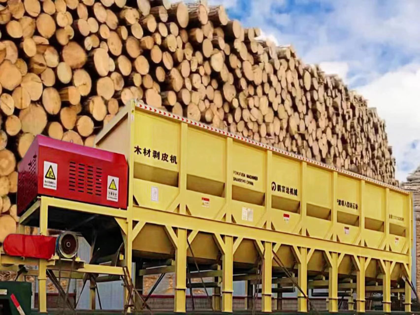 508雙輥木材剝皮機