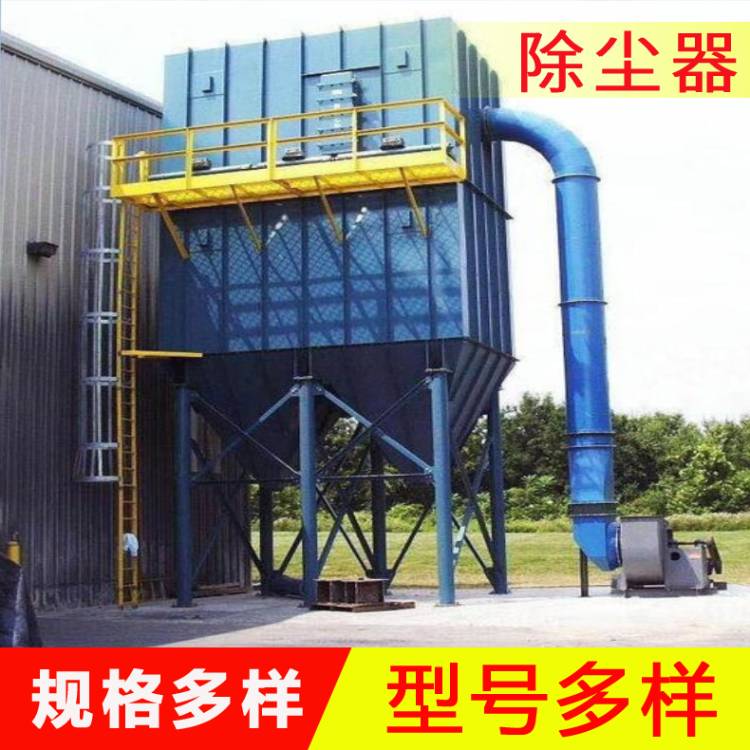 袋式除塵器，除塵濾筒，濾筒除塵器