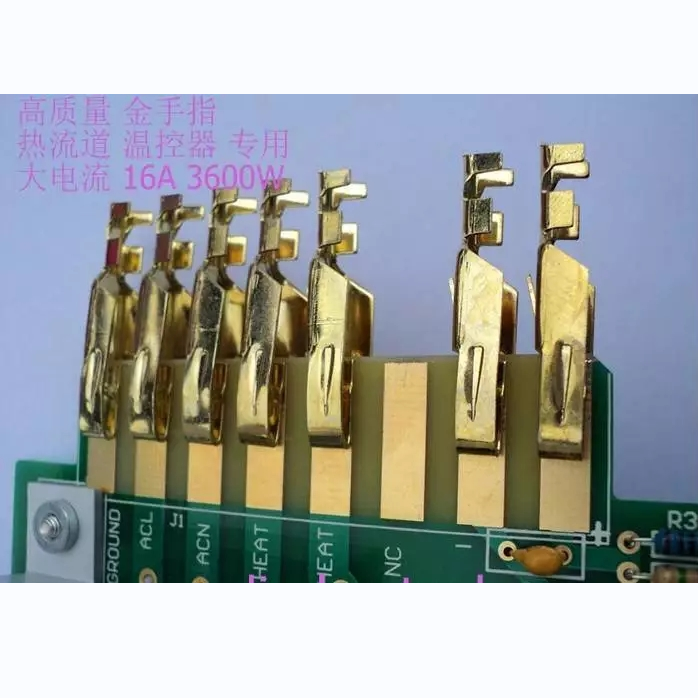 供應(yīng)溫控箱配件AMP金手指