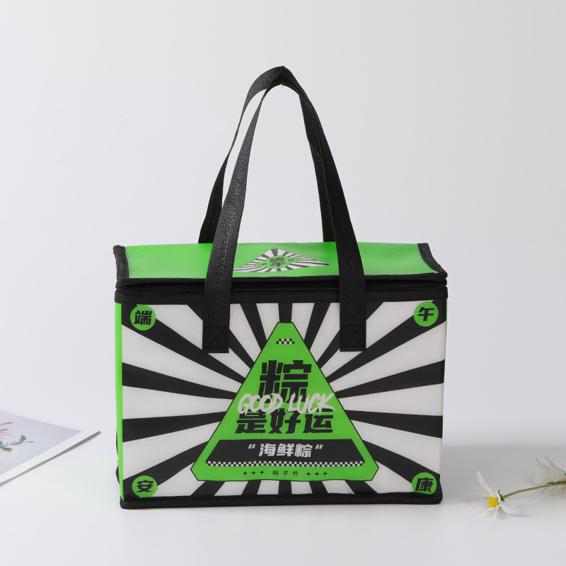 溫州拉鏈保溫袋廠家-價格-直銷-定制