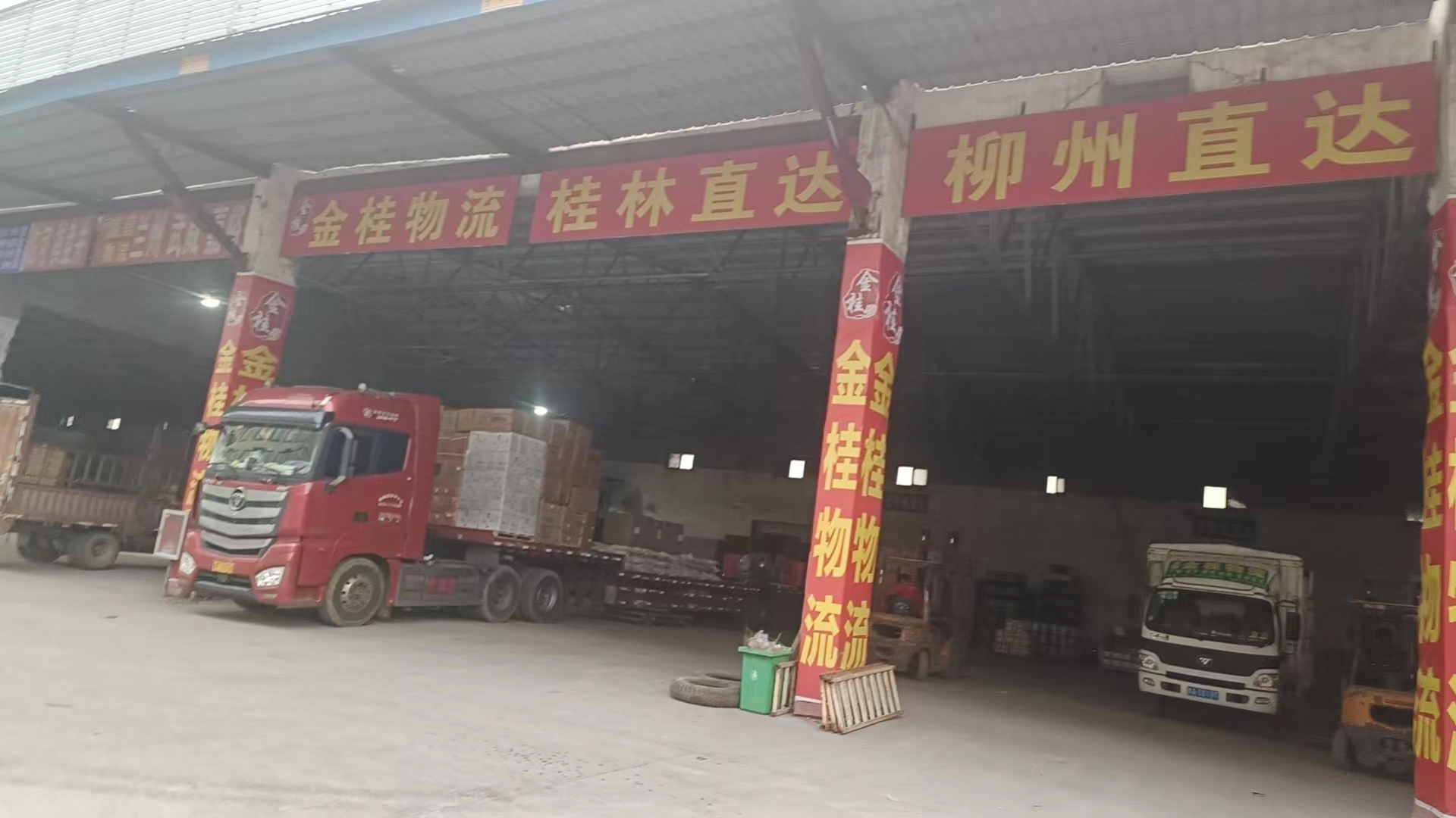 河南鄭州至欽州整車零擔(dān) 大件物流 普貨運(yùn)輸 轎車托運(yùn)到廣西全境無盲區(qū)輻射    鄭州發(fā)欽州貨運(yùn)專線