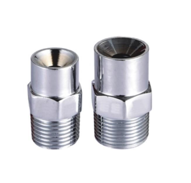 河北高速水幕噴淋頭價(jià)格 自動(dòng)滅火霧化噴嘴多少錢 高壓超細(xì)水霧滅火噴頭消防設(shè)備批發(fā)