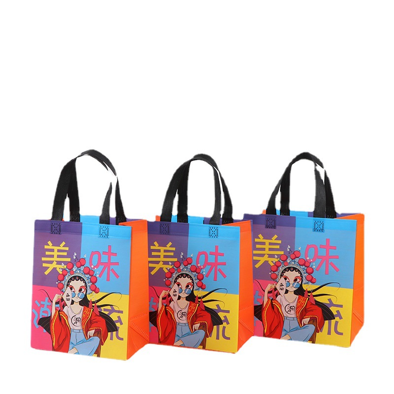 溫州覆膜無紡布袋定制-價格-直銷-廠家