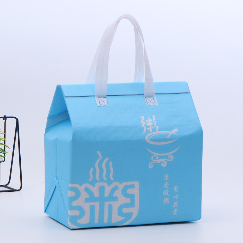 溫州手提保溫包廠(chǎng)家-價(jià)格-直銷(xiāo)-定制