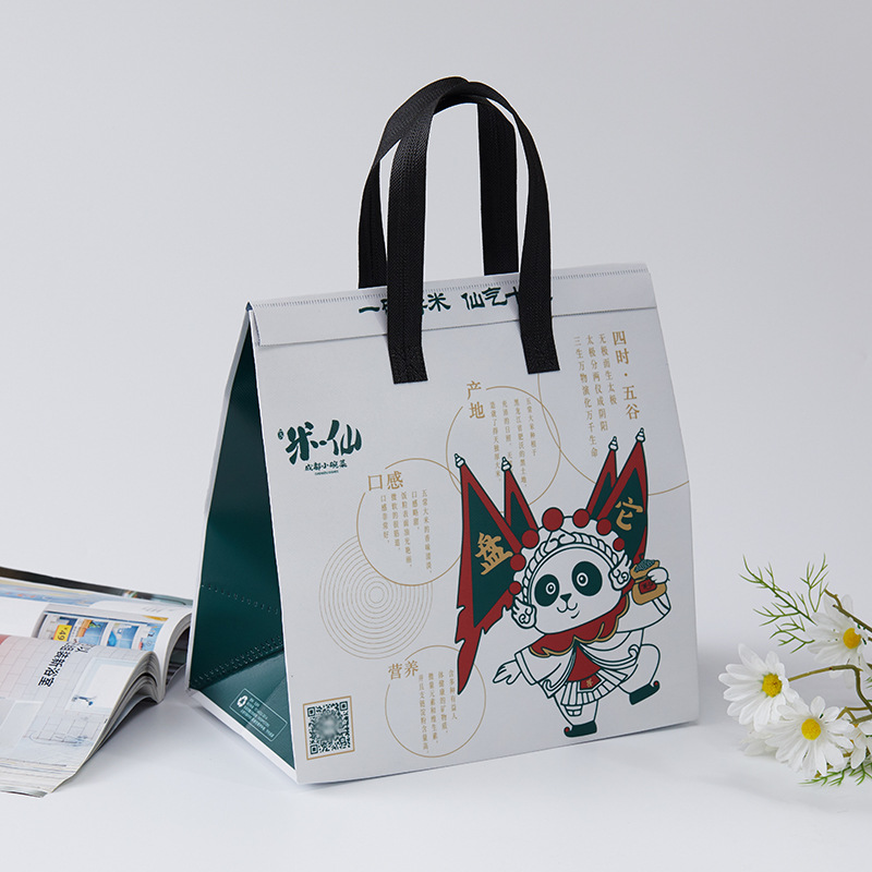 溫州鋁膜保溫袋廠(chǎng)家-價(jià)格-直銷(xiāo)-定制