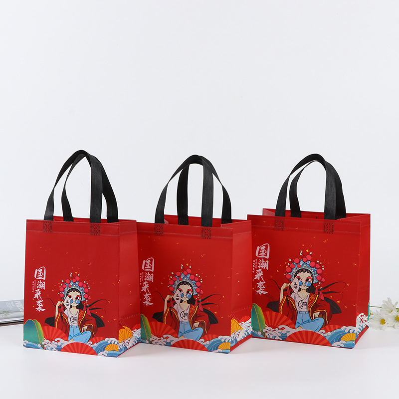 溫州覆膜無紡布袋定制-價格-直銷-廠家