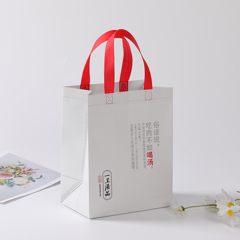 溫州奶茶外賣袋廠家-價(jià)格-直銷-定制