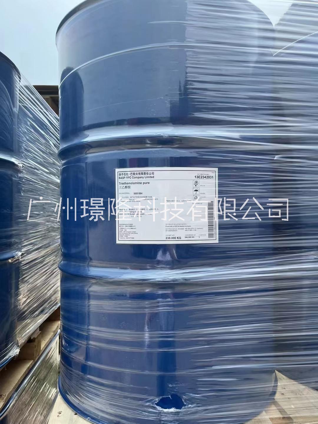 供應(yīng)脂肪醇聚氧*醚AEO9AEO3  脂肪醇聚氧*醚廠家