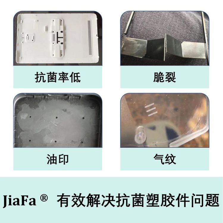 東莞*PP價錢-*PP批發(fā)-*PP銷售-*PP供應(yīng)商
