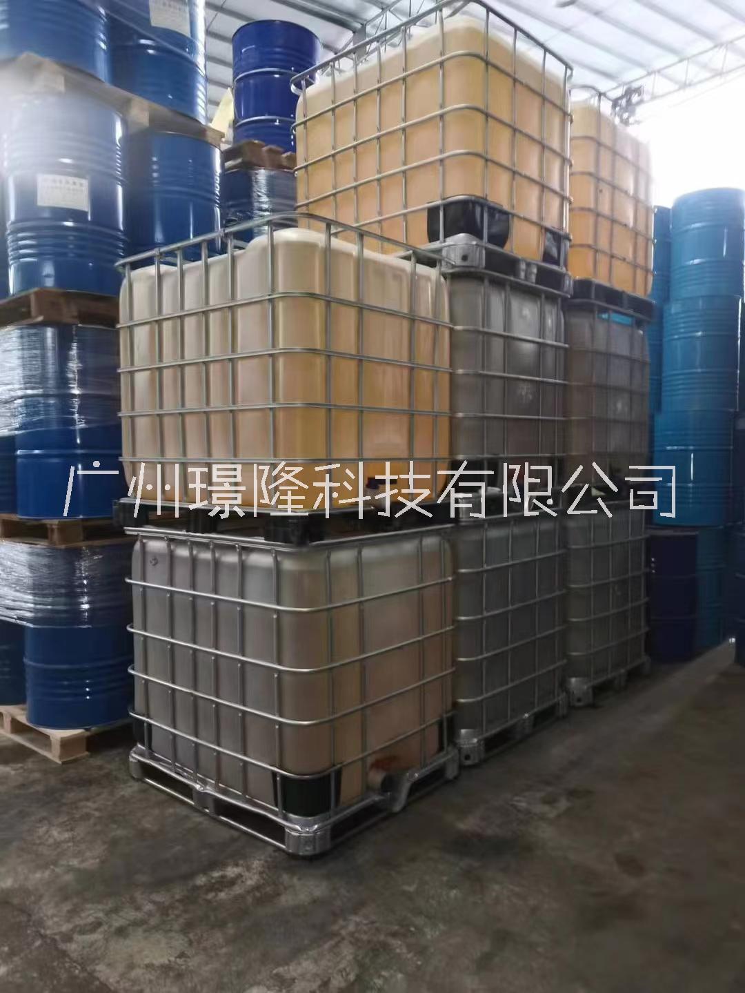 卡波940咨詢13570951291、卡波增稠劑、卡波姆、凝膠劑