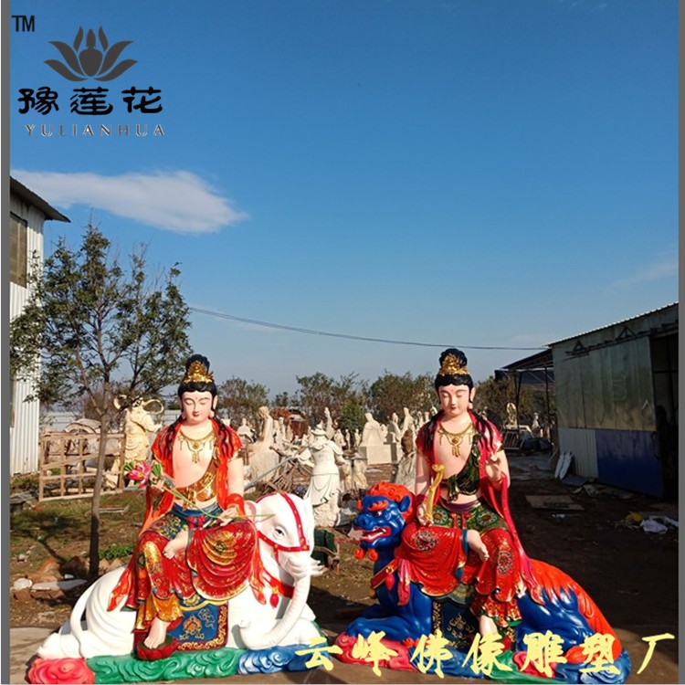 河北文殊菩薩佛像定做 普賢菩薩 文殊廣法天尊佛像