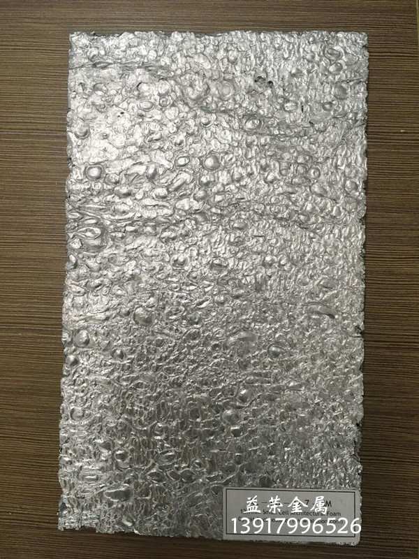 加拿大泡沫鋁在汽車上的系統(tǒng)應(yīng)用