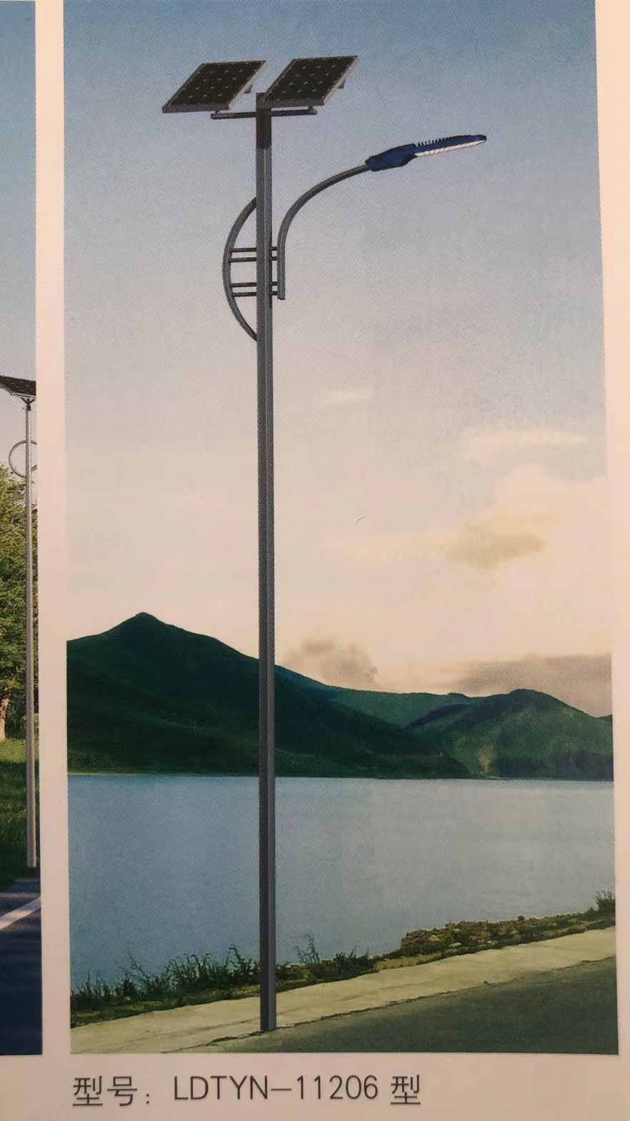 新中式庭院草坪燈 地插式草地?zé)?太陽(yáng)能LED戶(hù)外防水照明燈具 天賦
