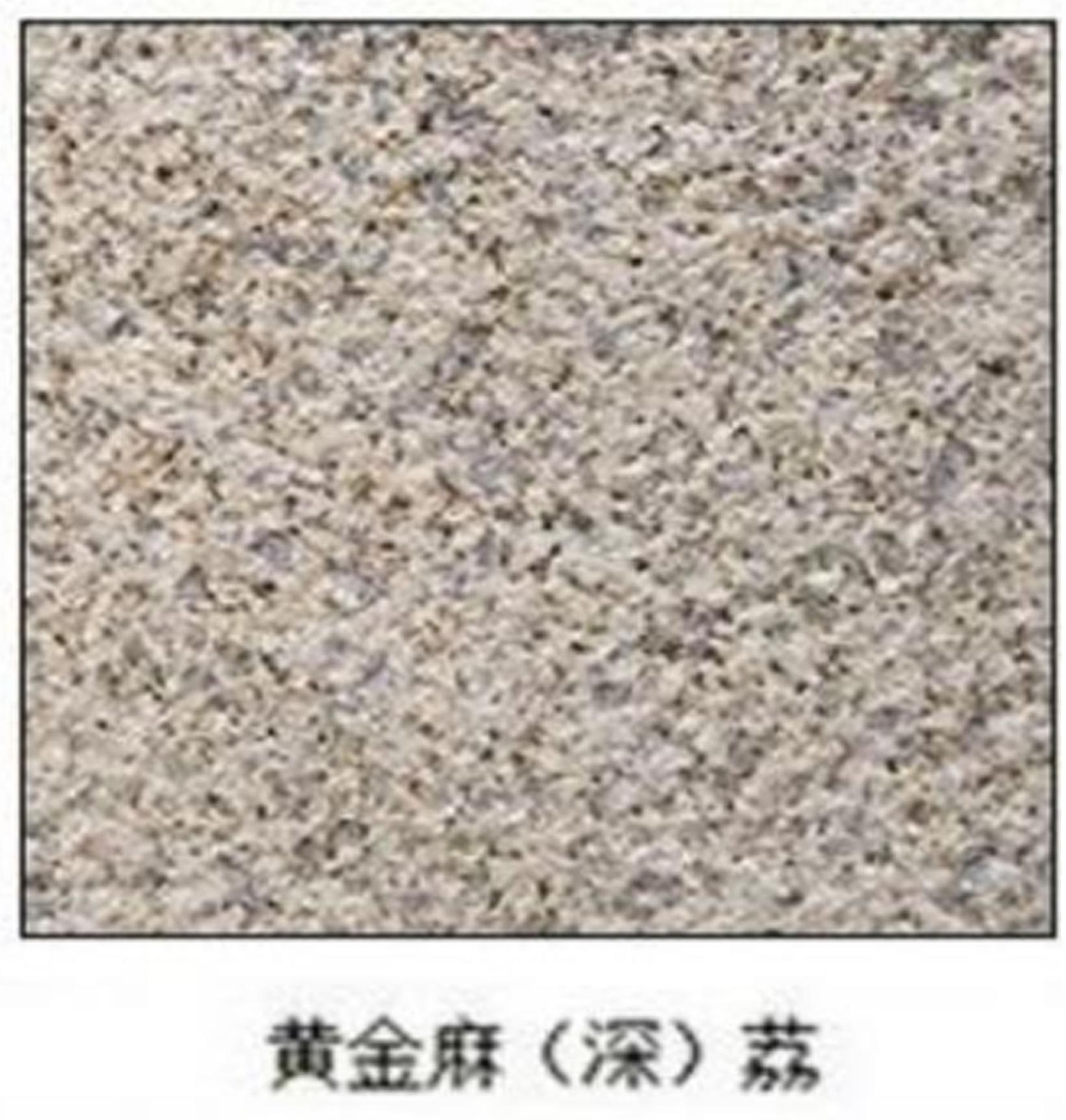 黃金麻荔枝面哪里有 湖北黃金麻荔枝面