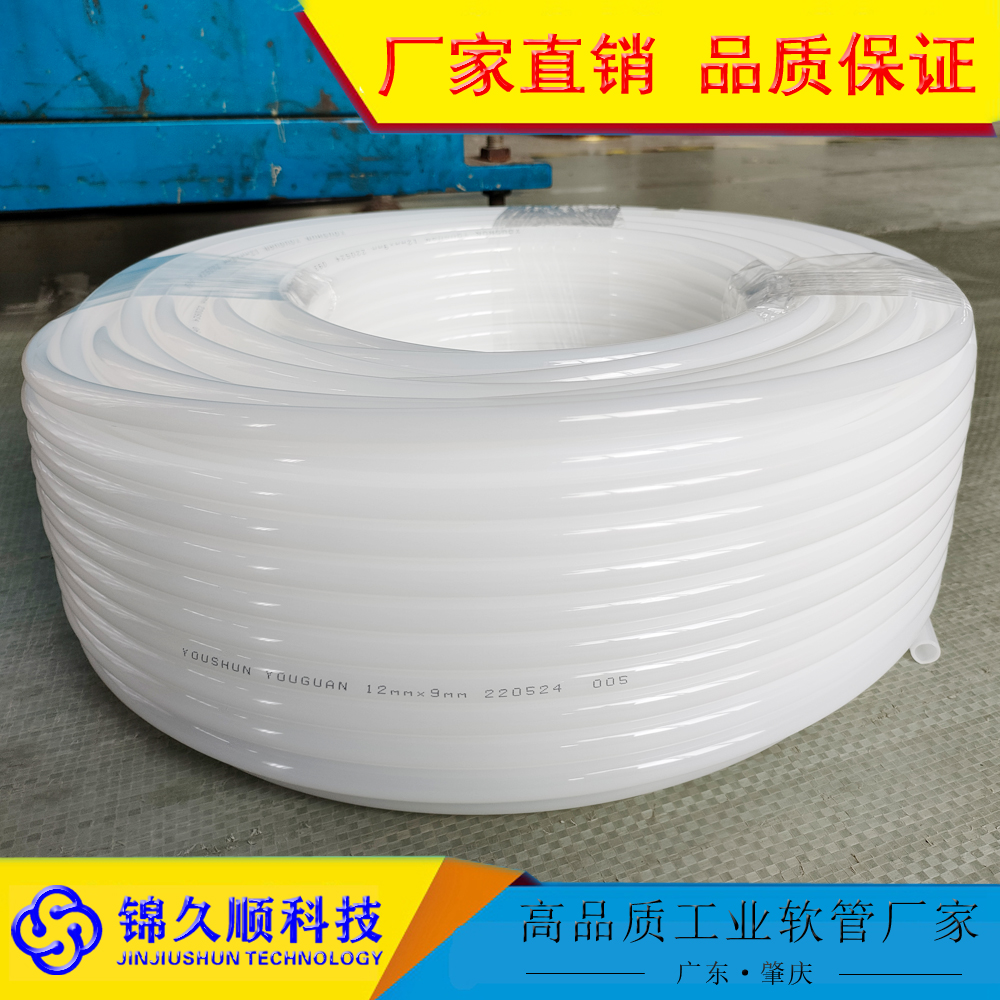 PE耐腐蝕油管  空調(diào)制冷設(shè)備用管  點膠機械用管