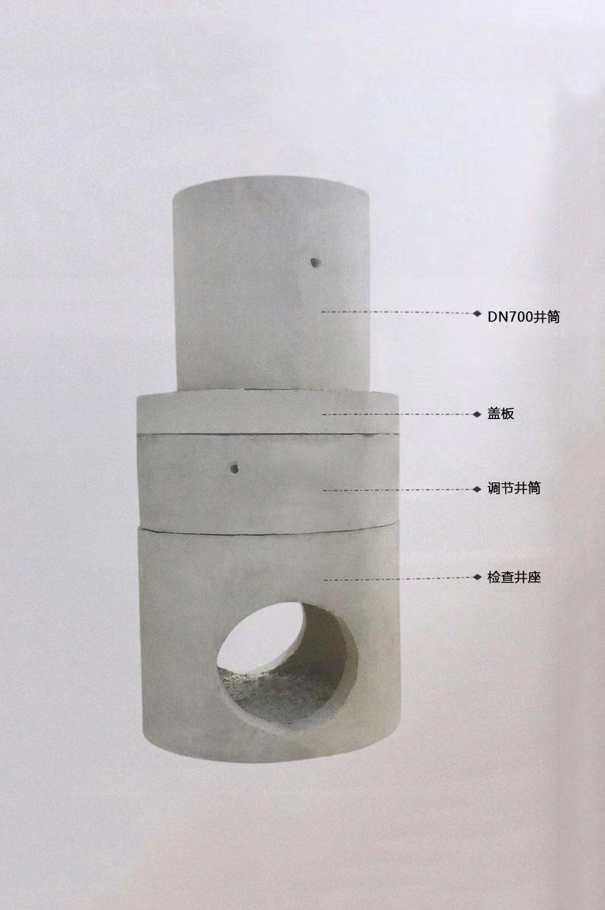 真不錯(cuò)！珠海預(yù)制檢查井定制_預(yù)制水泥檢查井批量訂購_混凝土預(yù)制檢查井報(bào)價(jià)