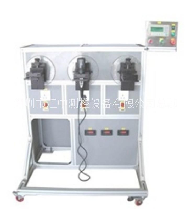 卷發(fā)器壽命試驗(yàn)機(jī)   廠家 批發(fā)商 批發(fā)價(jià)   現(xiàn)貨銷售