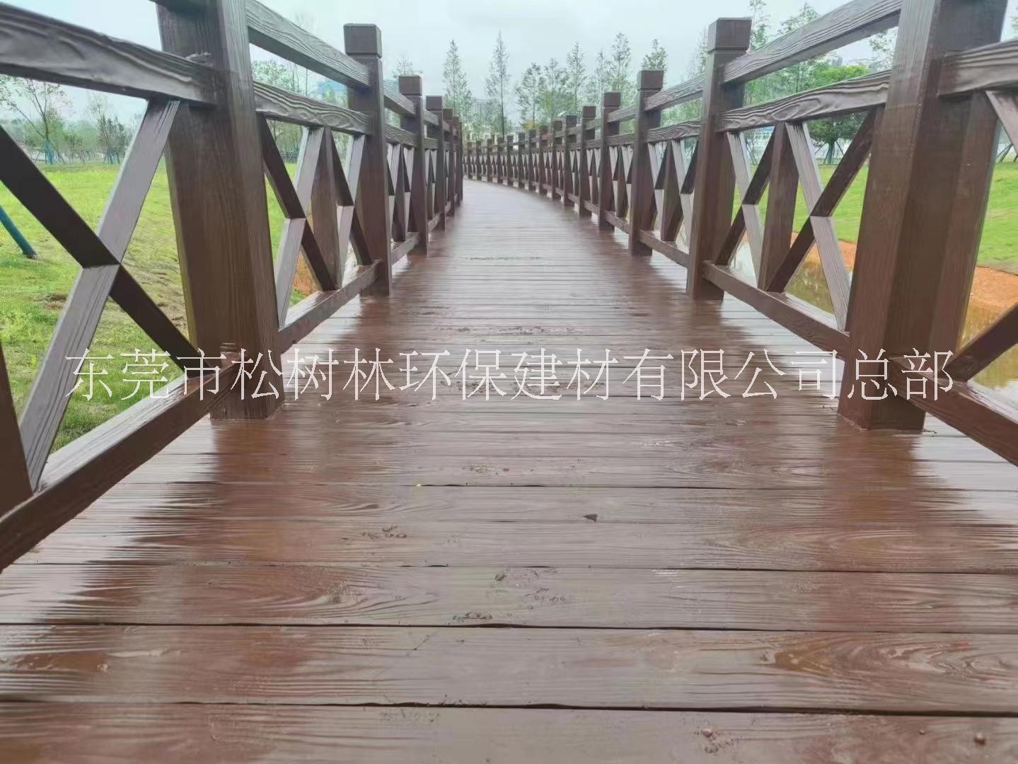 深圳仿木地板生產(chǎn)廠家_仿木紋鋼筋混凝土地板多少錢一平方