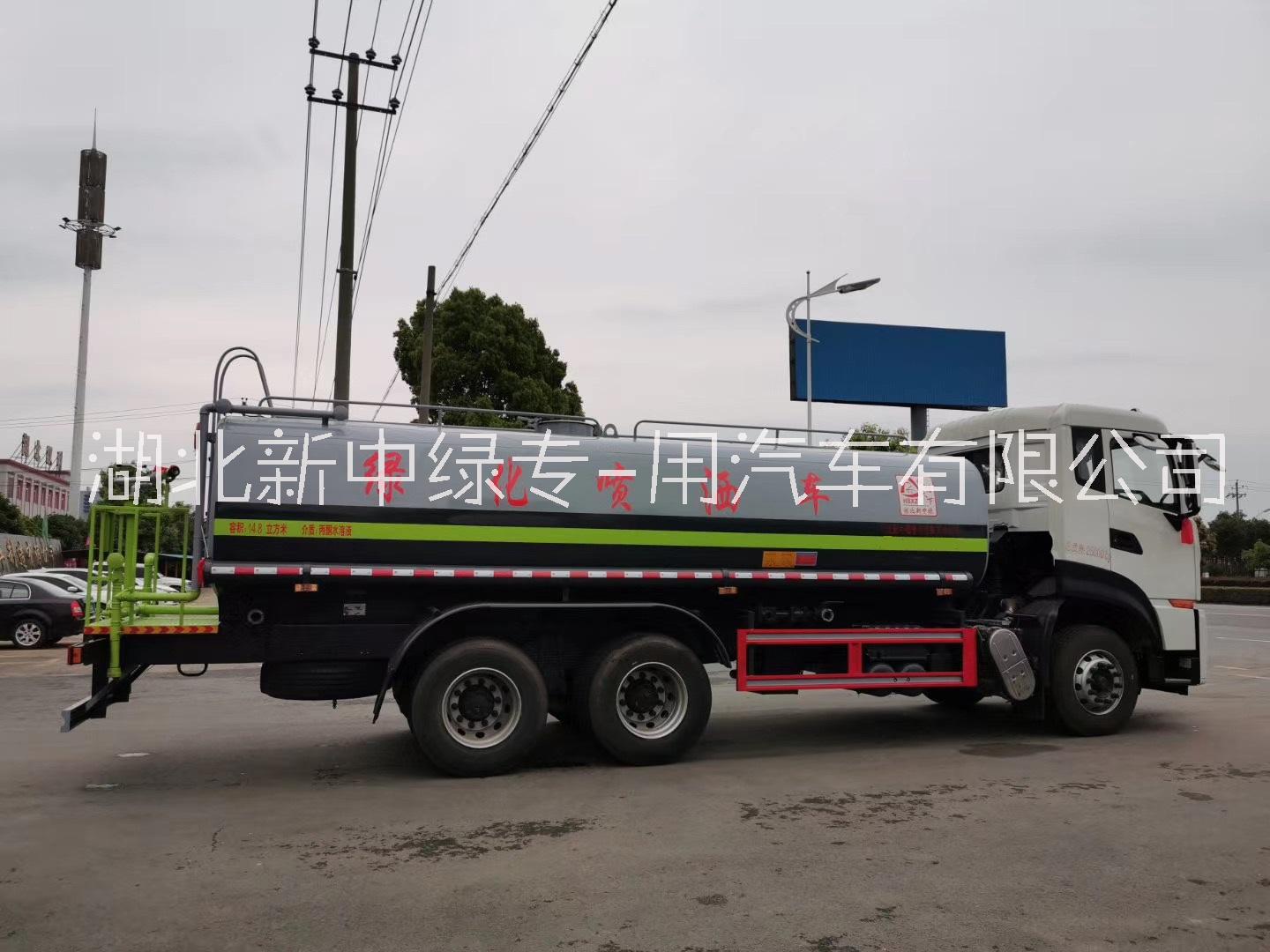 東風(fēng)25噸綠化噴灑車報價長期供應(yīng)灑水車多功能抑塵車綠化噴灑車 東風(fēng)25噸綠化噴灑車