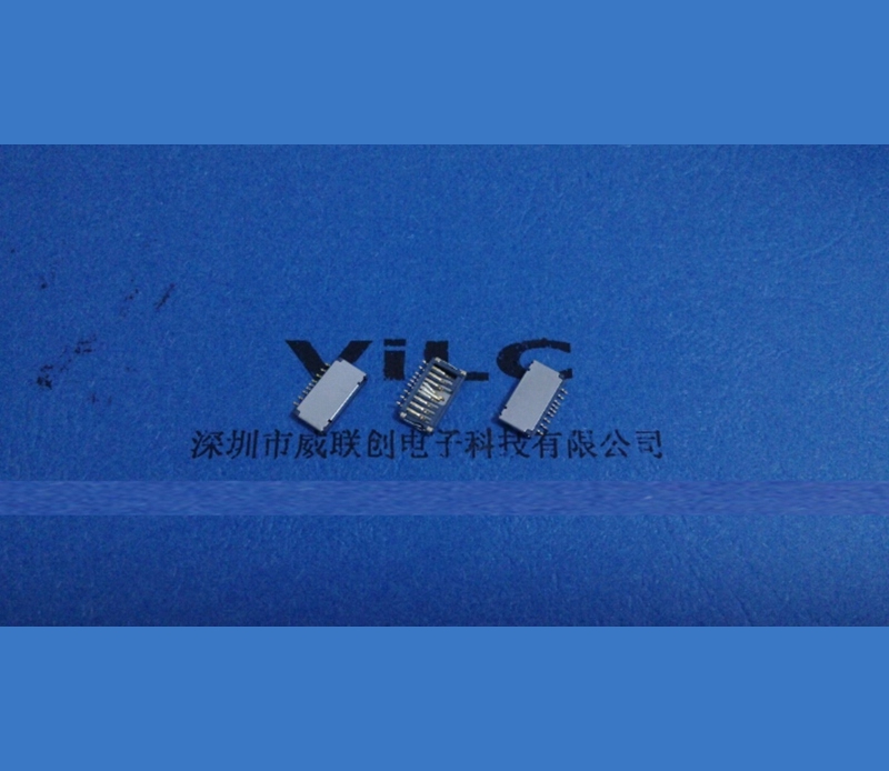 深圳供應 全塑型SD卡座-SD短卡-黑色ROHS環(huán)保耐高溫