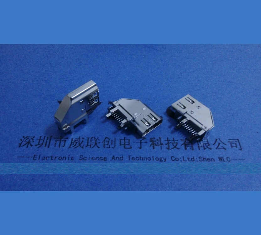 威聯(lián)創(chuàng)供應(yīng)HDMI 19P母座 沉板式SMT全貼片 HDMI高清連接器