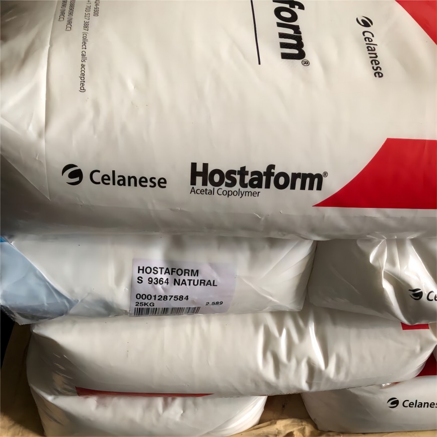 Hostaform S9364 高沖擊改性 超柔韌性POM 電動(dòng)工具