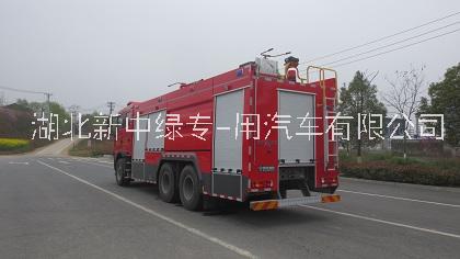 供應(yīng)重汽雙后橋16噸水罐消防車消防車價(jià)格消防報(bào)價(jià)消防車批發(fā)消防車供應(yīng)消防車廠家消防車授權(quán)生產(chǎn)商