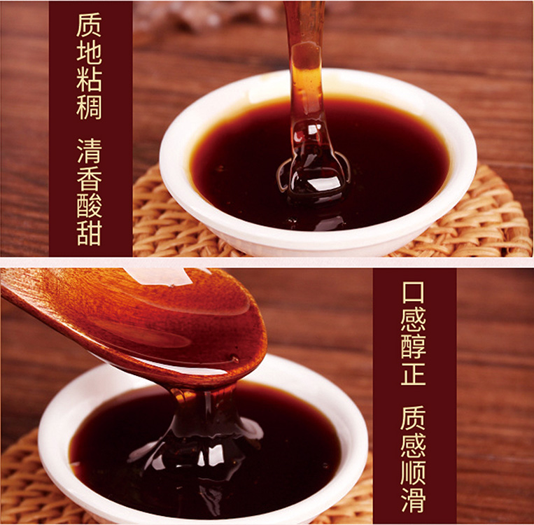 女性美容養(yǎng)顏膏滋代理 膏滋oem貼牌生產(chǎn) 玫瑰鹿膠膏方廠家 玫瑰鹿膠膏 玫瑰鹿膠養(yǎng)顏膏
