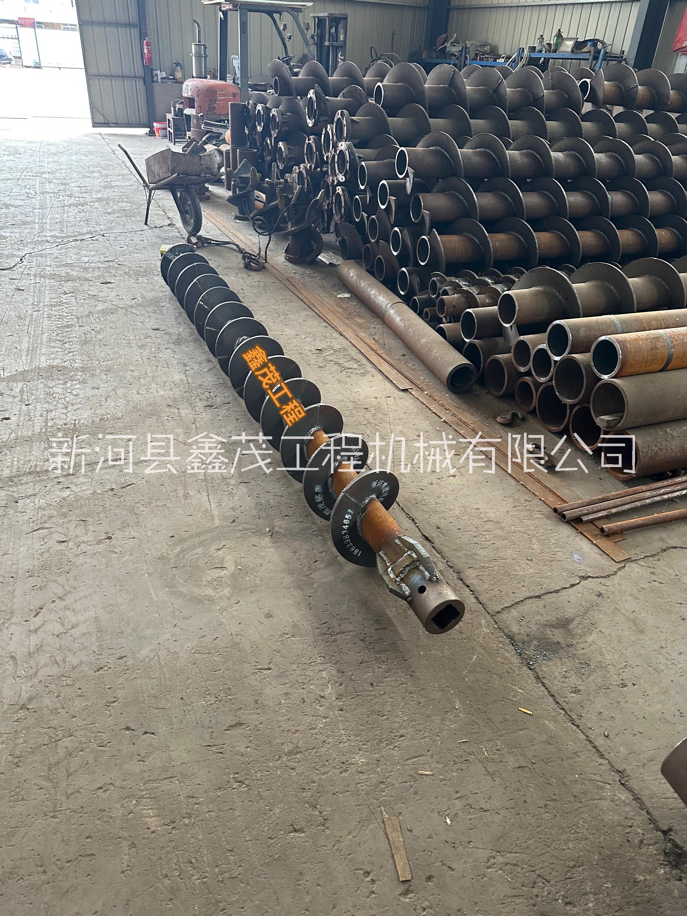 光伏樁鉆桿 光伏鉆桿 新疆光伏樁機(jī) 光伏樁鉆桿 光伏鉆桿