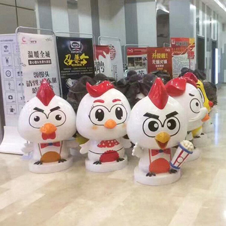 北京廣藝盛達(dá)雕塑公園廣場園林景觀玻璃鋼雕塑 定制 人卡通