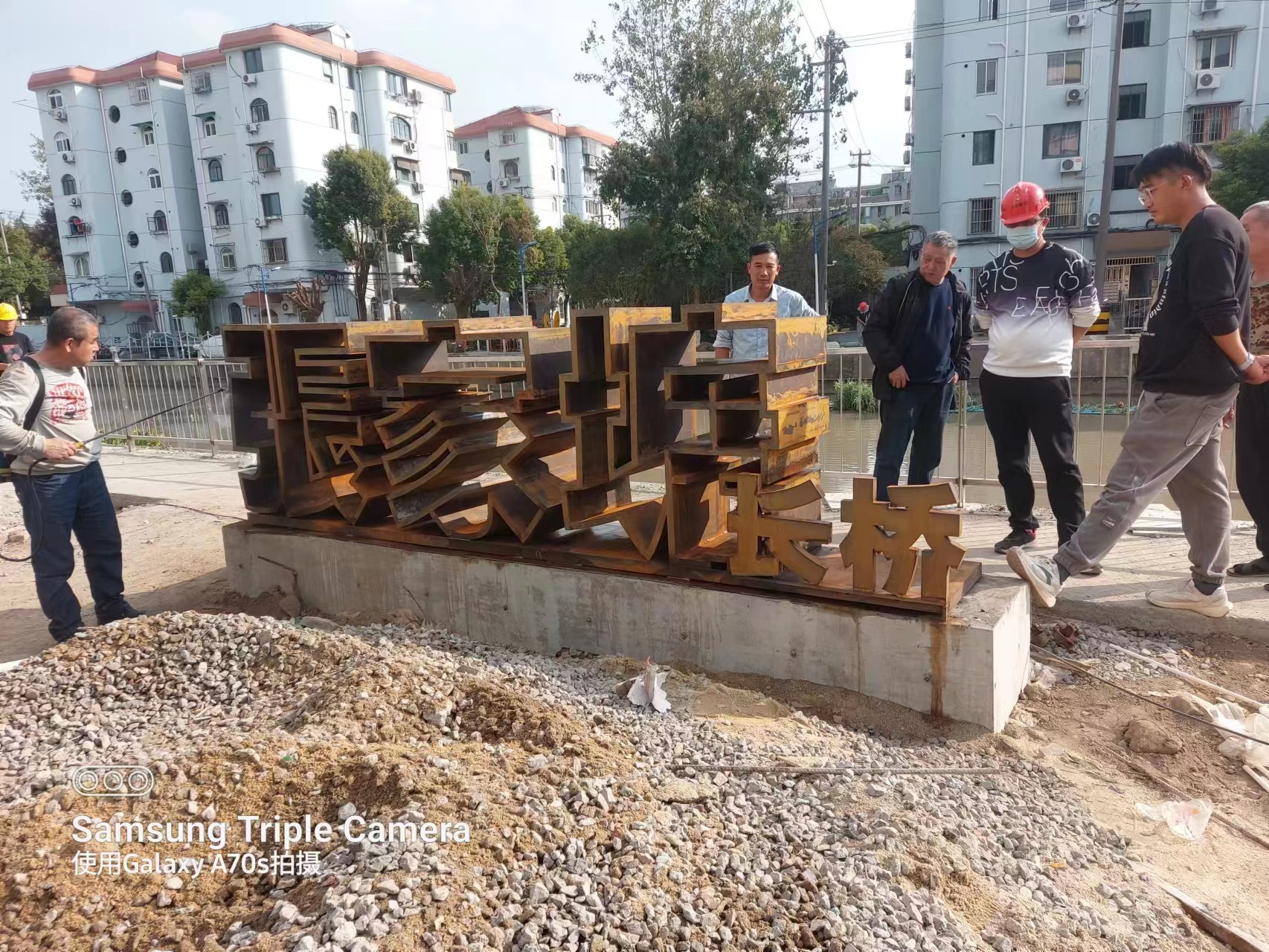 浙江供應(yīng)耐侯鋼字生產(chǎn)廠家-廠家報(bào)價(jià)-廠家供應(yīng)