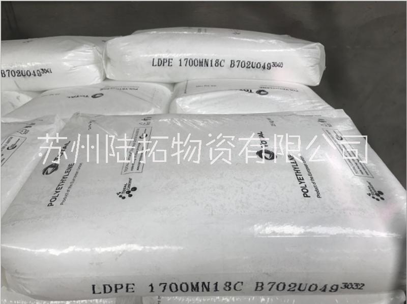 高密度茂金屬PE 法國(guó)道達(dá)爾 M4040高剛性 混合樹(shù)脂 壓花薄膜