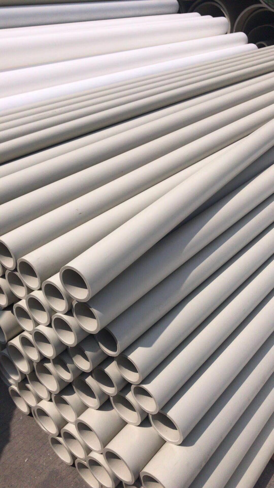 【推薦】 江蘇抗紫外線PP管廠家 江蘇抗紫外線PP管價格江蘇抗紫外線PP管供貨商 【江蘇神達(dá)管閥件有限公司】