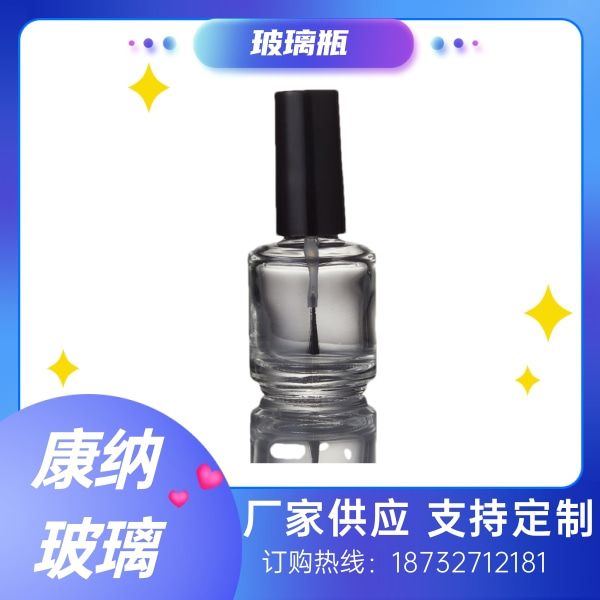 河北滄州玻璃瓶生產(chǎn)廠家