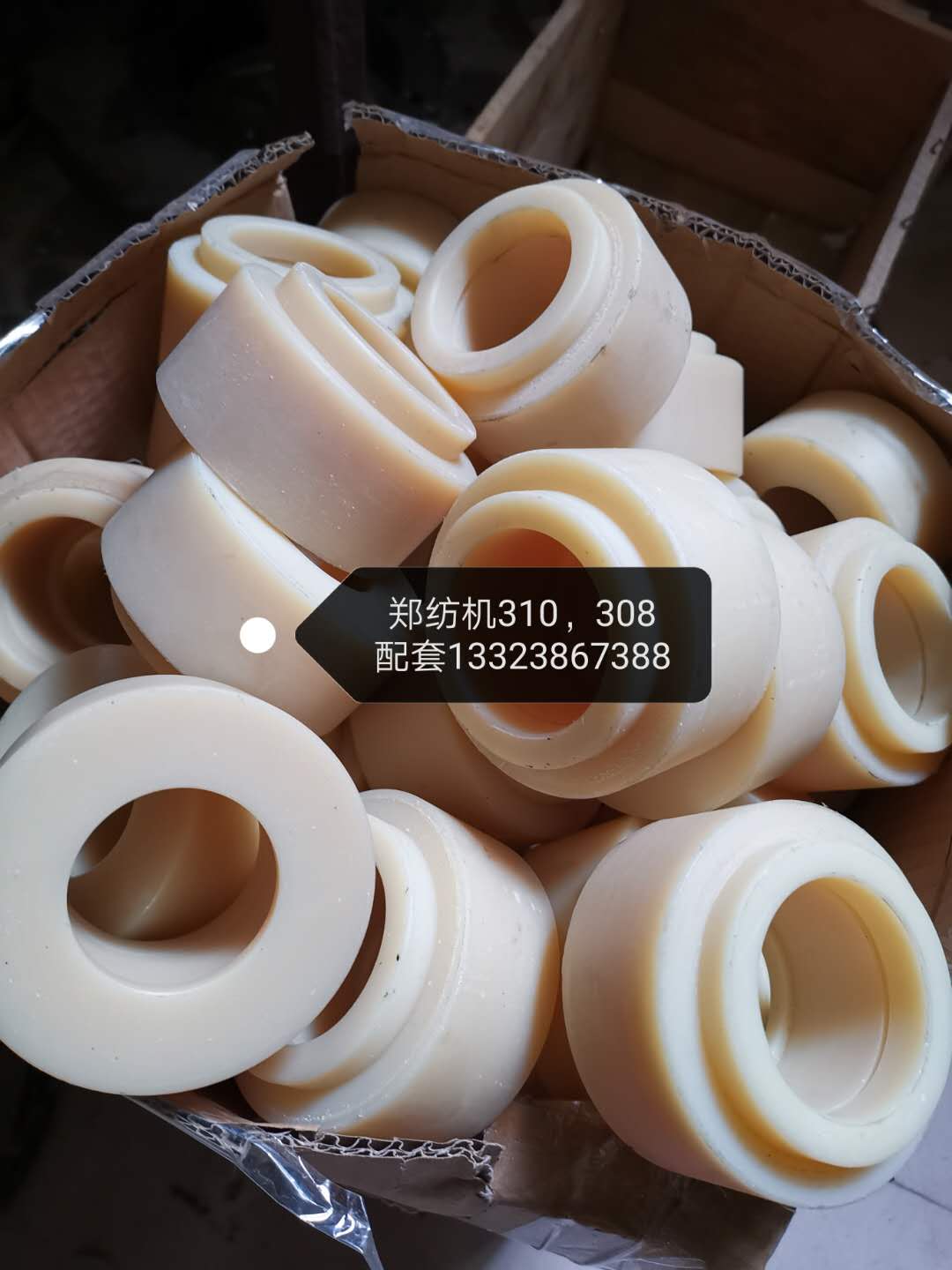 湖南漿紗機配套氣缸廠家-漿紗機配套氣缸報價-漿紗機配套氣缸批發(fā)-漿紗機配套氣缸直銷價格