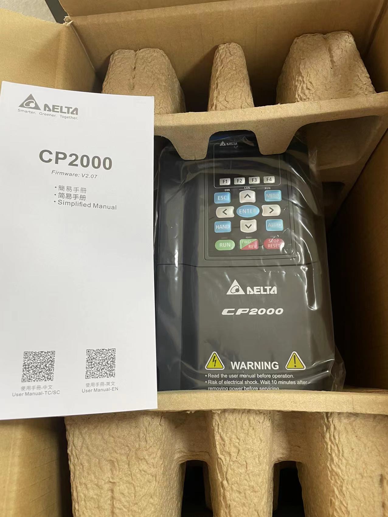 臺達變頻器供貨商-一級臺達代理商-delta變頻器批發(fā)價格