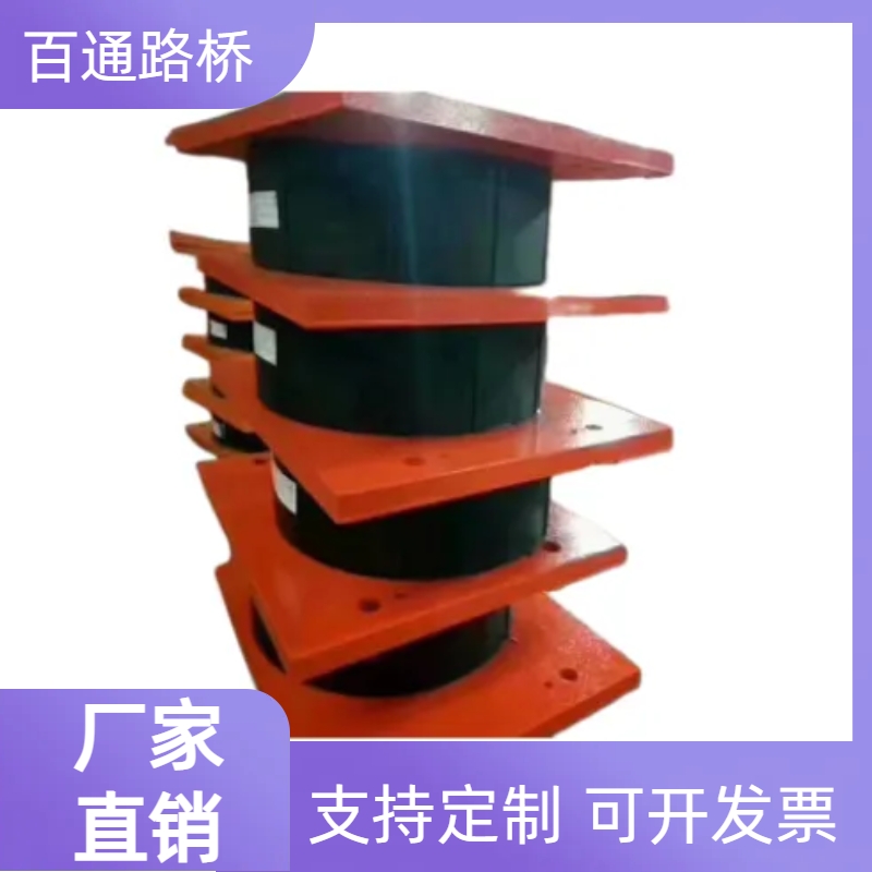 橋梁抗震橡膠支座橡膠支座筑抗震減震鋼結構圓形矩形盆式