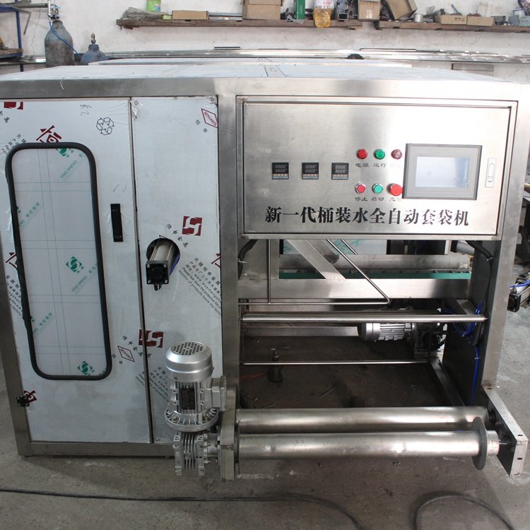 五加侖自動提桶套袋機 桶裝水全自動提桶機 生產(chǎn)線設備