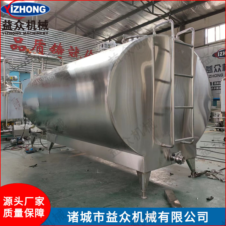 益眾機(jī)械 2000L制冷罐 牛奶制冷罐
