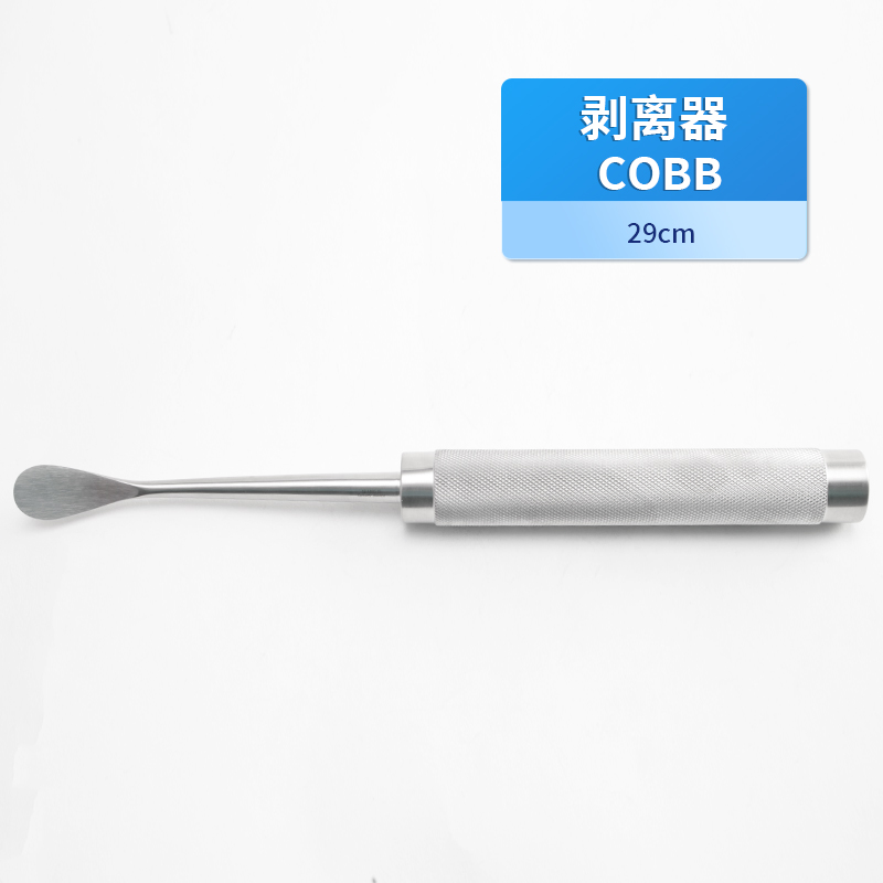 貝萊沃牌骨膜剝離器 骨膜剝離器key骨科手術(shù)用骨膜剝離器廠家供應(yīng)