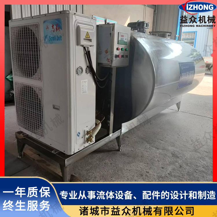 益眾機械 中型2噸制冷保鮮罐 血冷藏罐